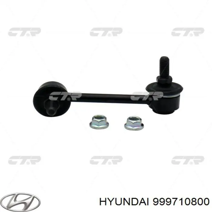 Купити 999710800 Mazda 