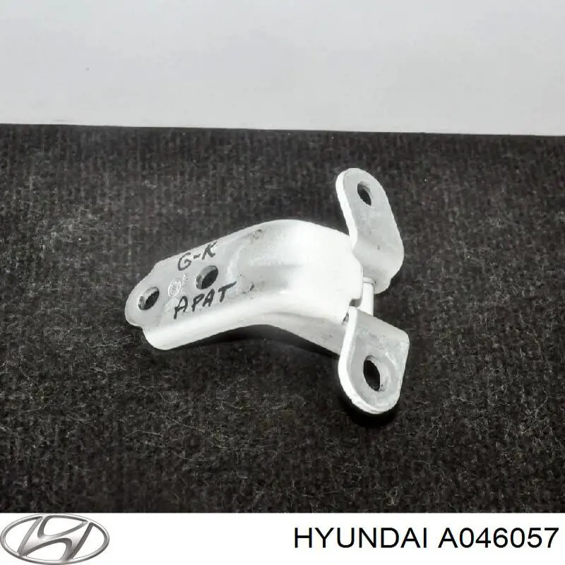Купити A046057 Hyundai/Kia Петля водійських дверей