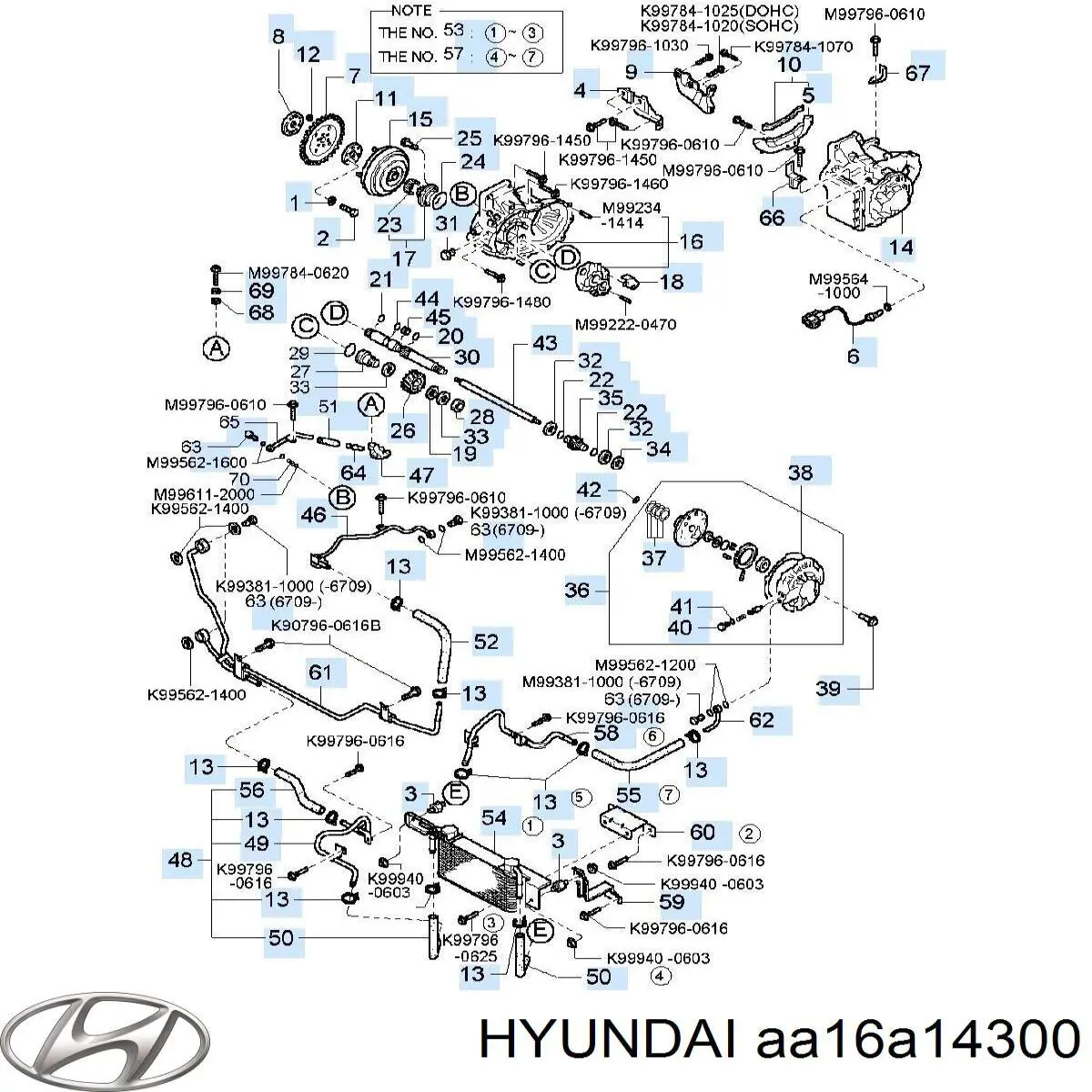 AA16A14300 Hyundai/Kia Фільтр масла
