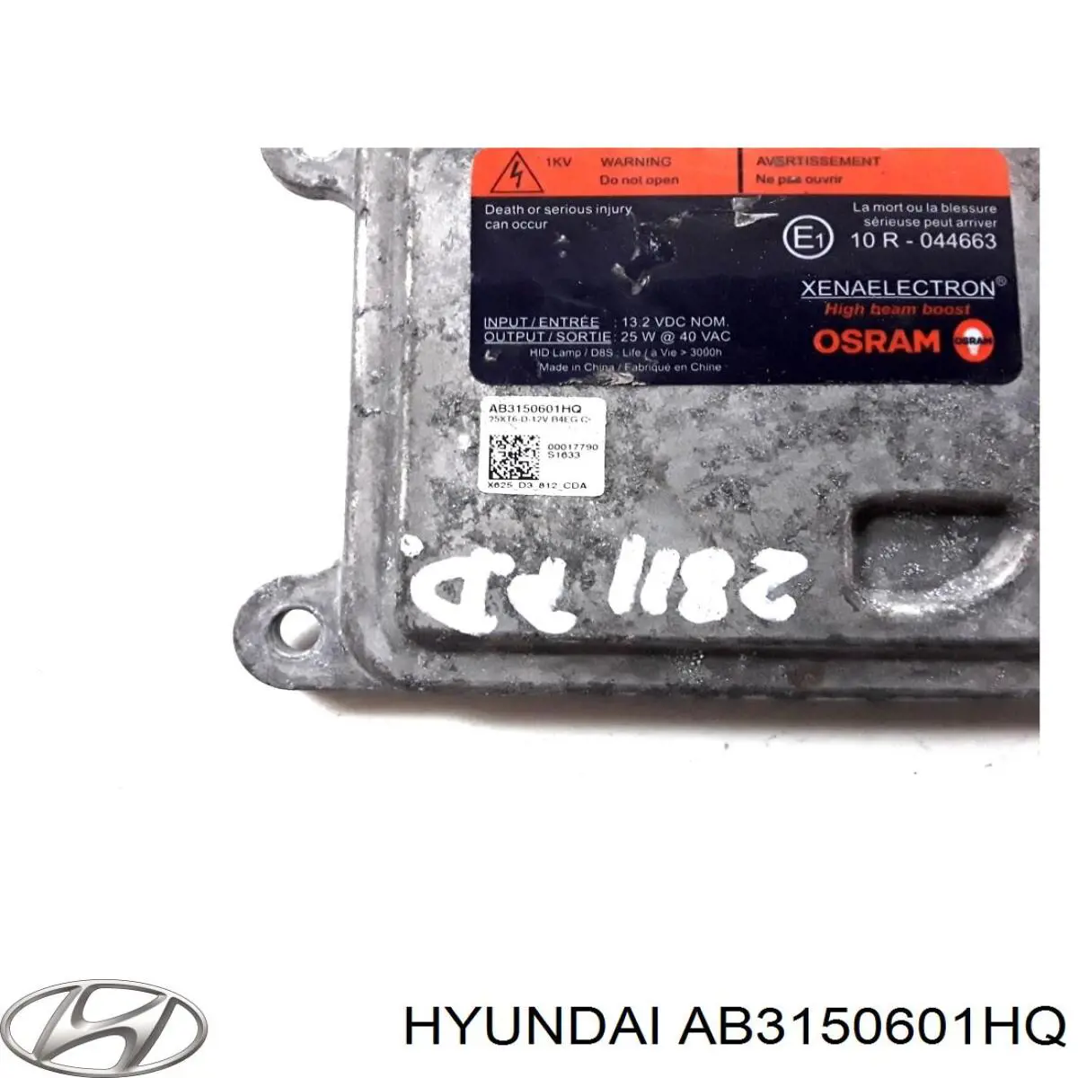 Купити AB3150601HQ Hyundai/Kia 