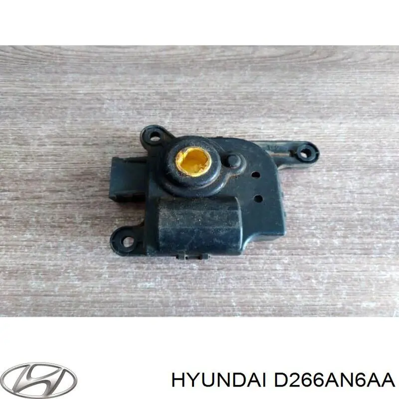  D266AN6AA Hyundai/Kia