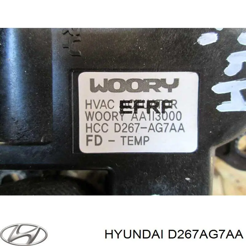  Hyundai/Kia D267AG7AA ціна, від 6.37 USD