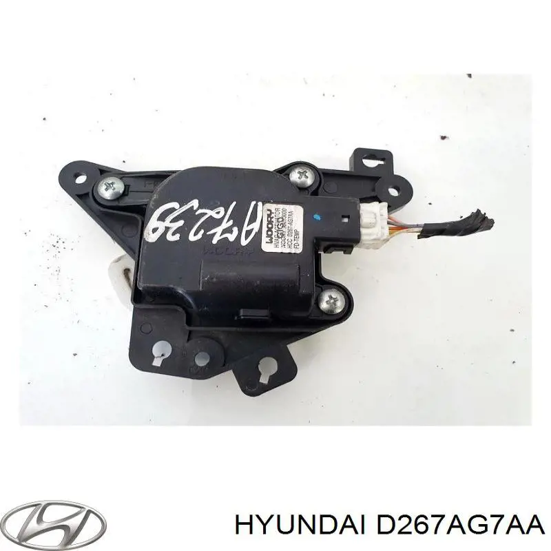 Купити D267AG7AA Hyundai/Kia 