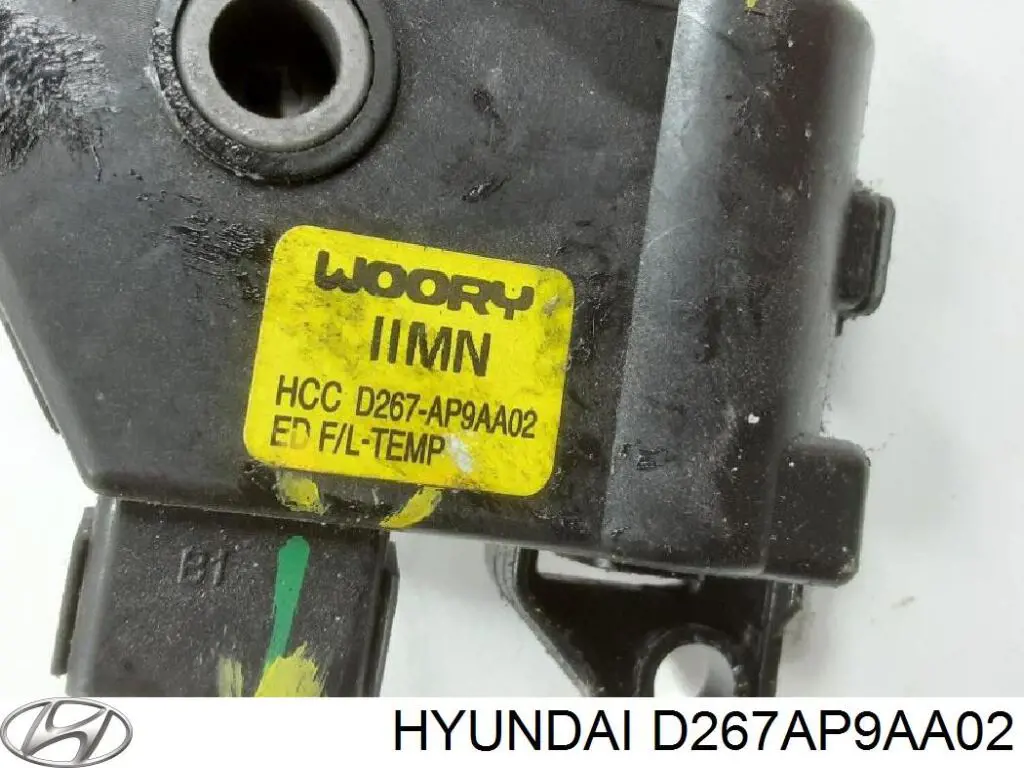 Двигун заслінки рециркуляції повітря Hyundai/Kia D267AP9AA02 ціна, від 6.33 USD