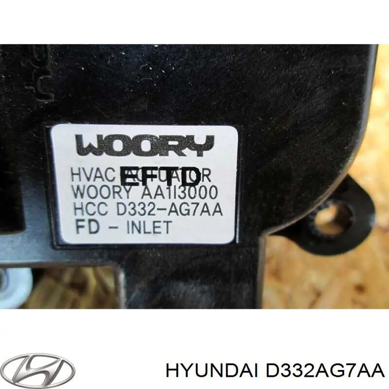  Hyundai/Kia D332AG7AA ціна, від 3.38 USD