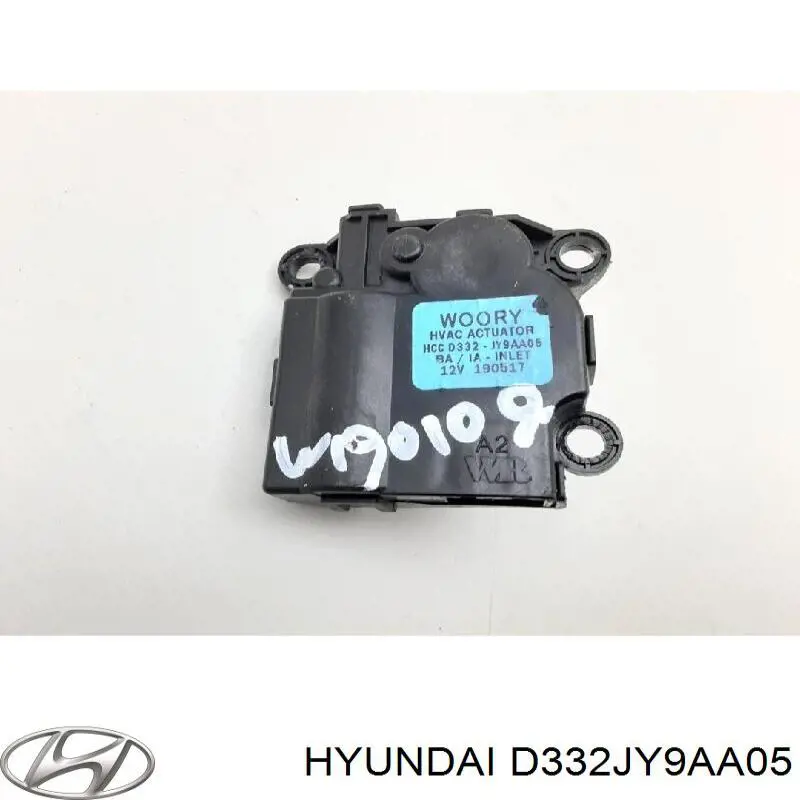 Двигун заслінки печі Hyundai Sonata (LF) (Хендай Соната)