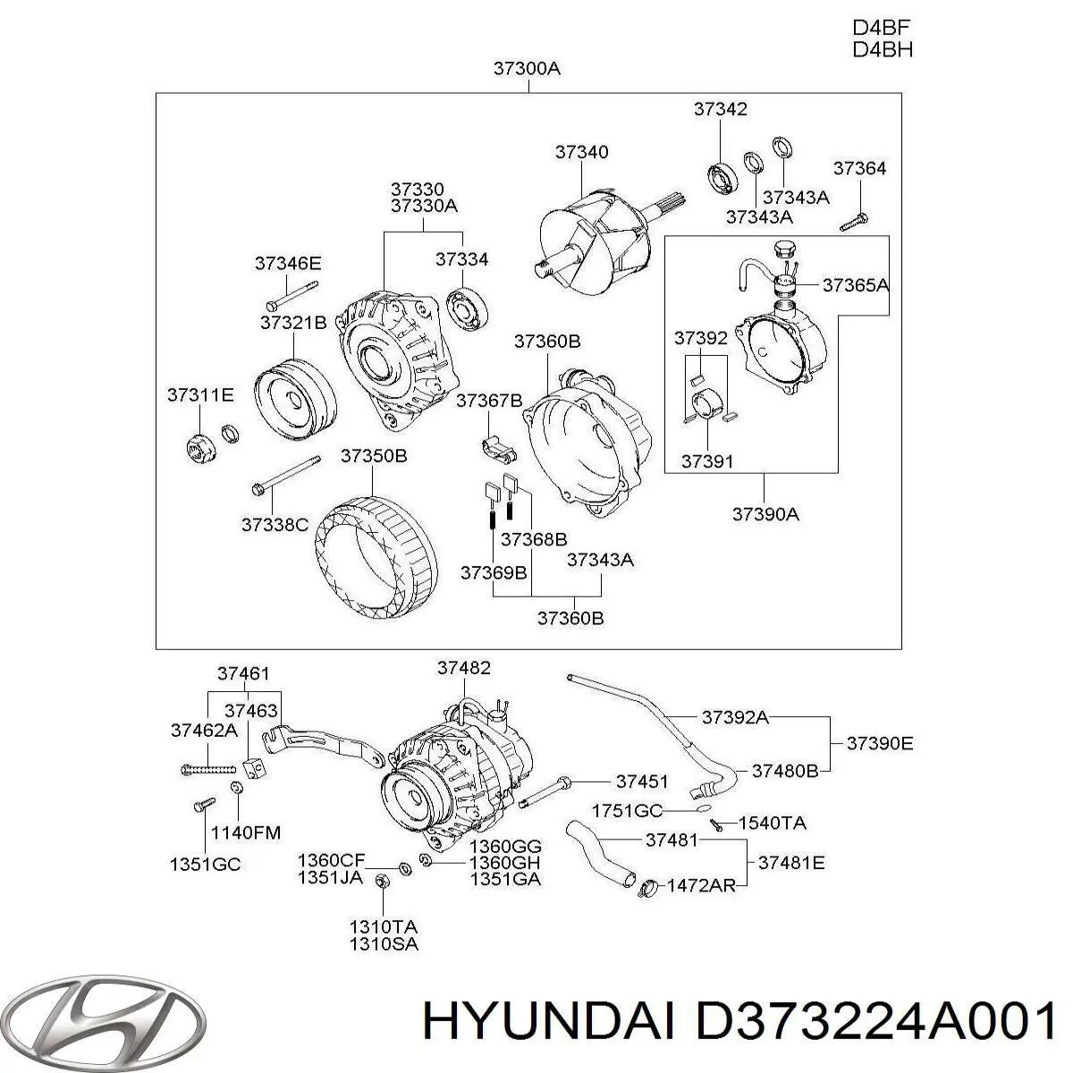 Шків генератора D373224A001 Hyundai/Kia