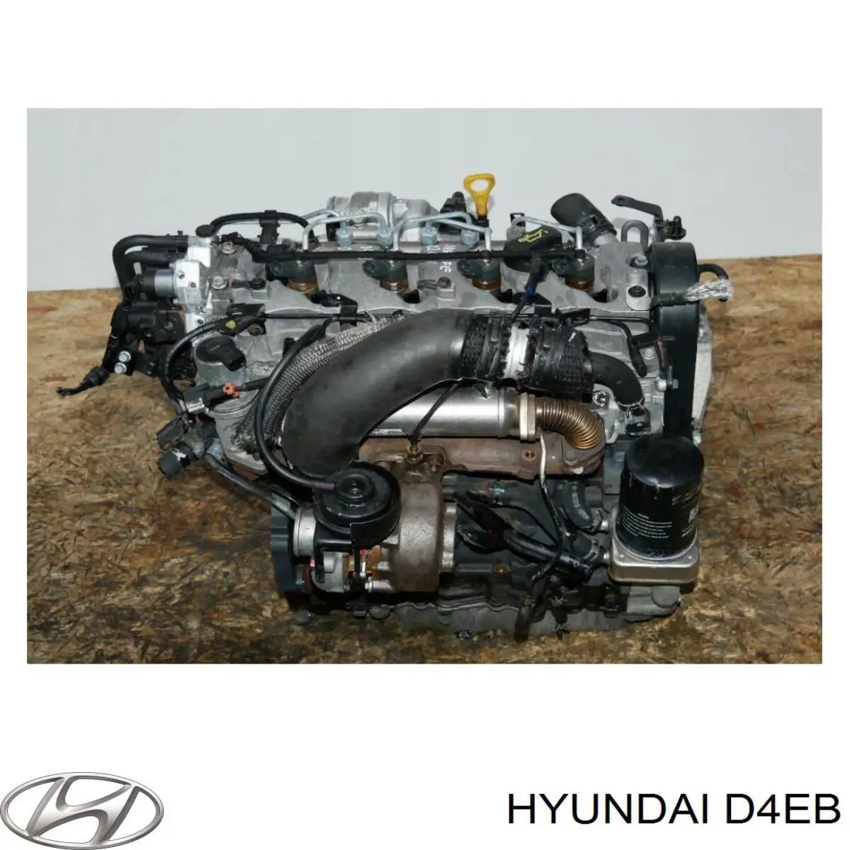 Двигун D4EB Hyundai/Kia