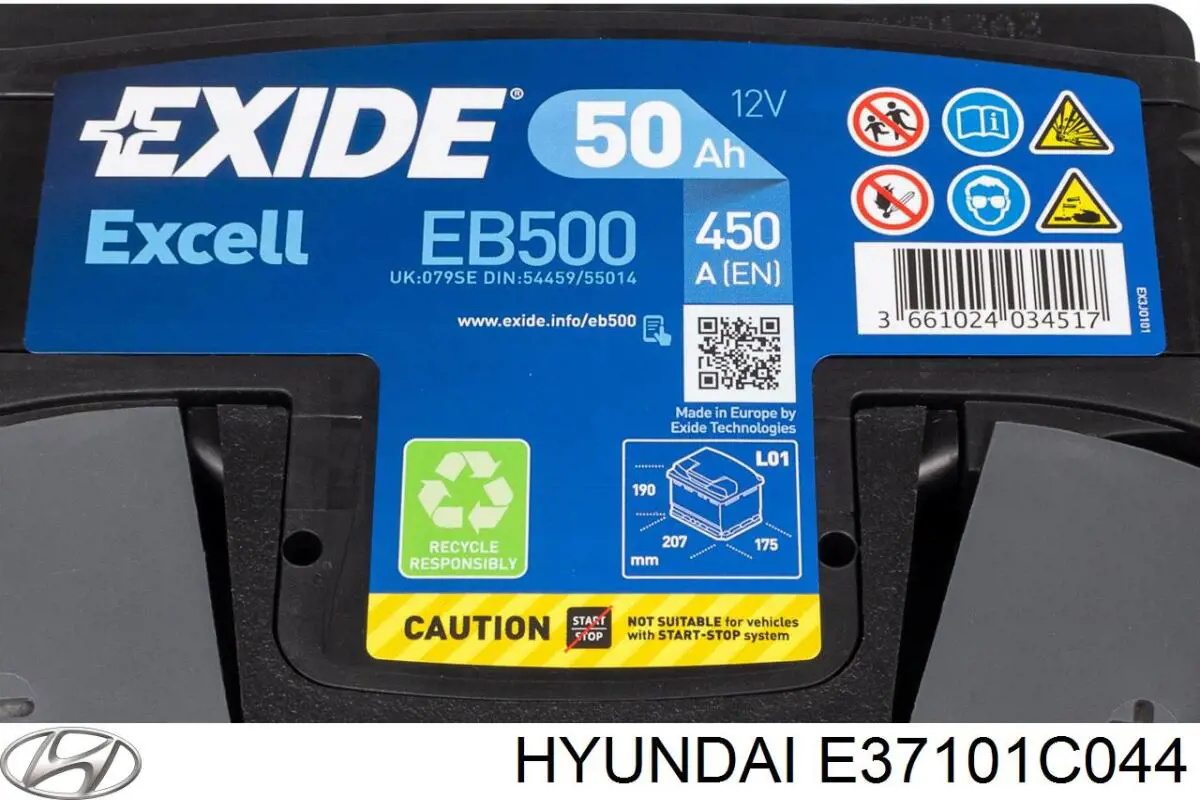Купити E37101C044 Hyundai/Kia Автомобільна батарея