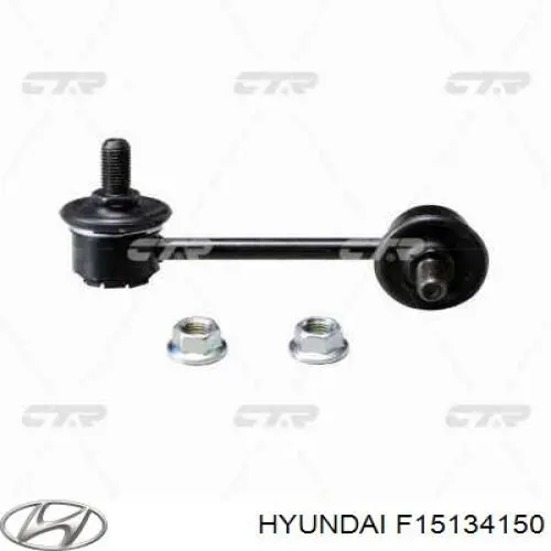 Стійка стабілізатора, переднього, права Hyundai/Kia F15134150 ціна, від 12.70 USD