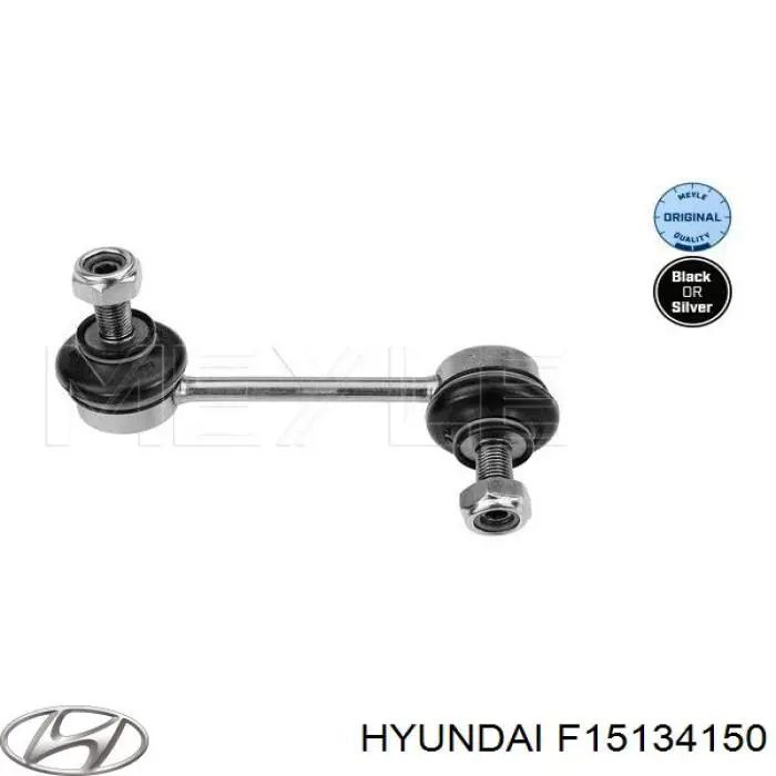 F15134150 Hyundai/Kia стійка стабілізатора переднього, права