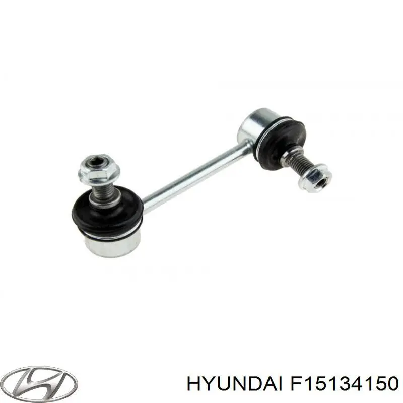 Стійка стабілізатора переднього, права F15134150 Hyundai/Kia