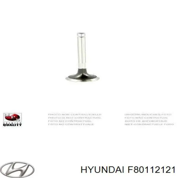 F80112121 Hyundai/Kia Клапан випускний