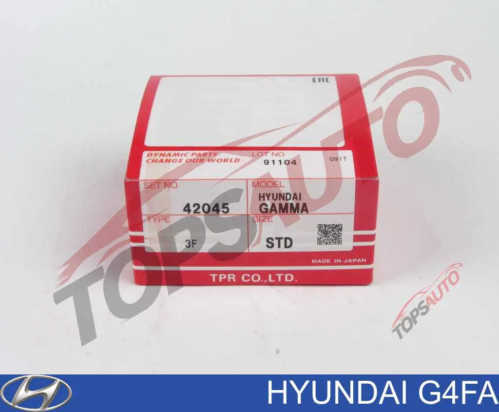  Двигун Hyundai Accent 4