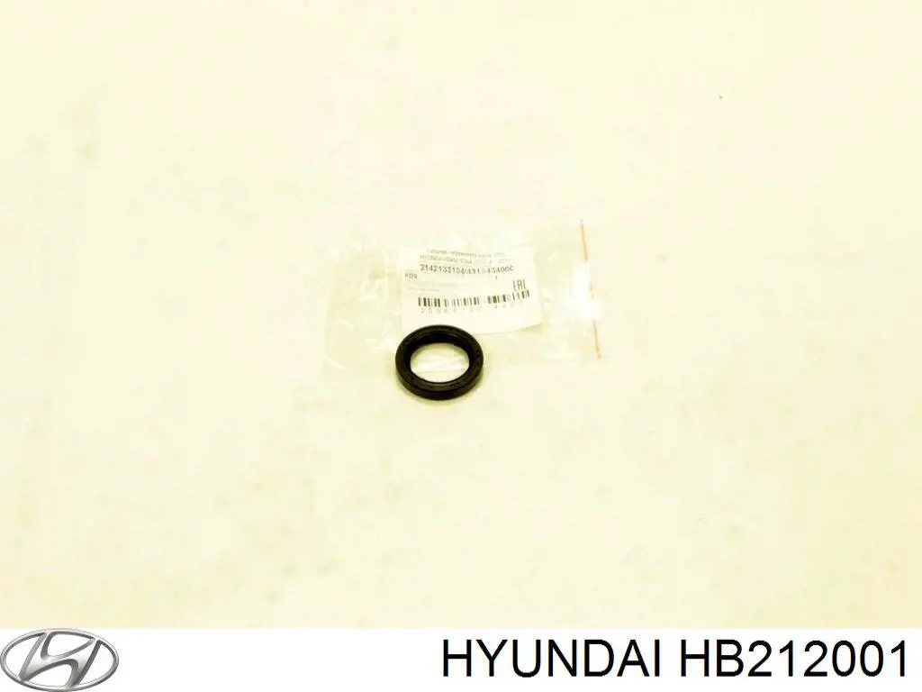 Важіль передньої підвіски нижній, лівий Hyundai Galloper (JK) (Хендай Галлопер)