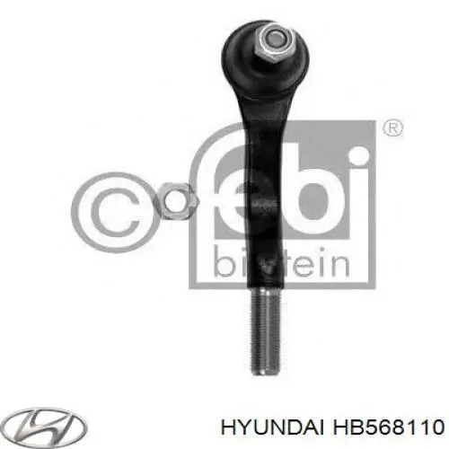 HB568110 Hyundai/Kia Накінечник рульової тяги, внутрішній