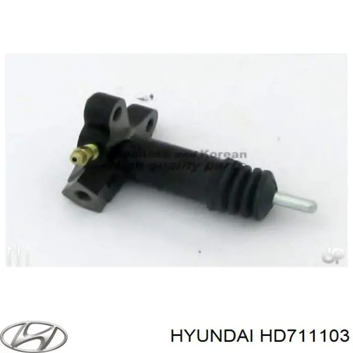 HD711103 Hyundai/Kia Циліндр зчеплення робочий
