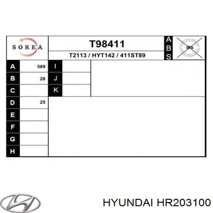 Піввісь (привід) передня, ліва Hyundai Galloper (JK) (Хендай Галлопер)