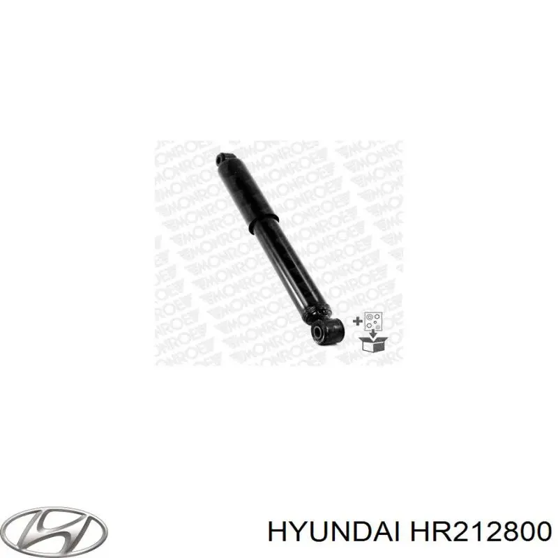 HR212800 Hyundai/Kia Амортизатори задні