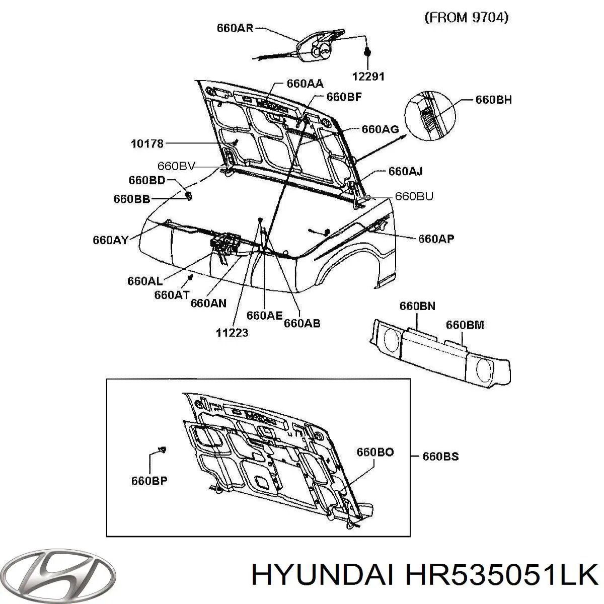 Купити HR535051 Hyundai/Kia 