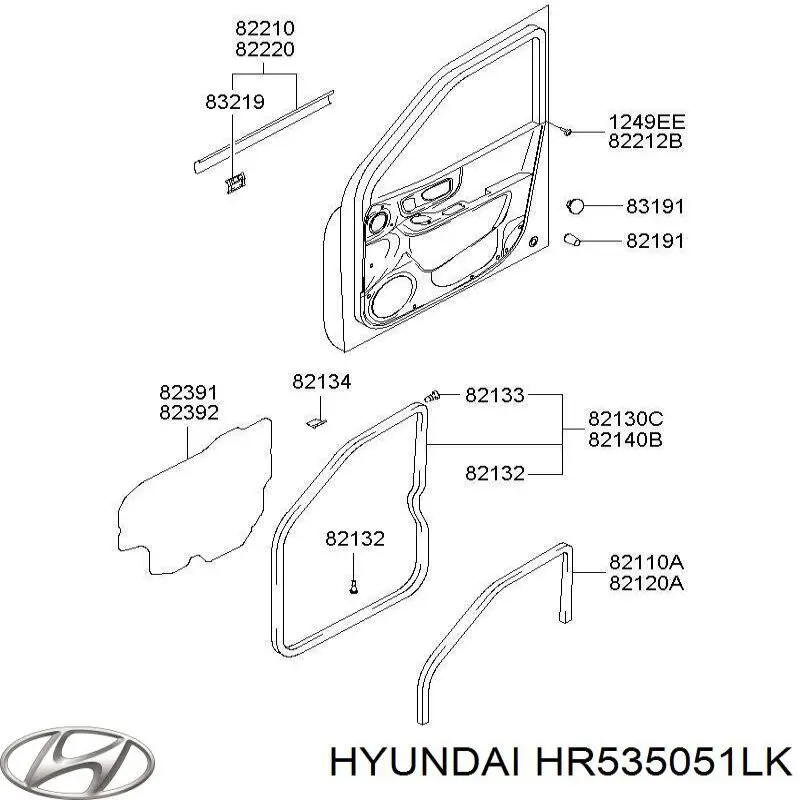  Hyundai/Kia HR535051 ціна, від 6.99 USD