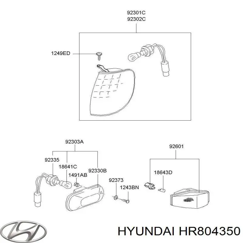 HR804451 Hyundai/Kia вказівник повороту правий