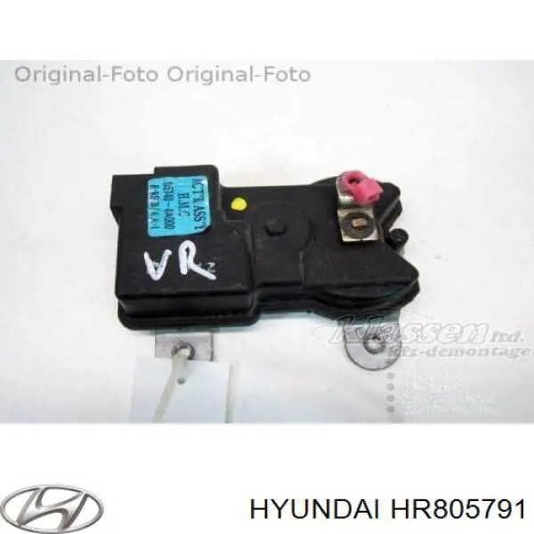 HR805791 Hyundai/Kia мотор-привід відкр/закр. замка двері, задньої, лівої