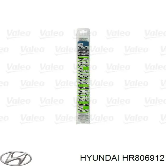 Щітка-двірник лобового скла, комплект з 2-х шт. Ford 2034341 ціна, від 9.83 USD