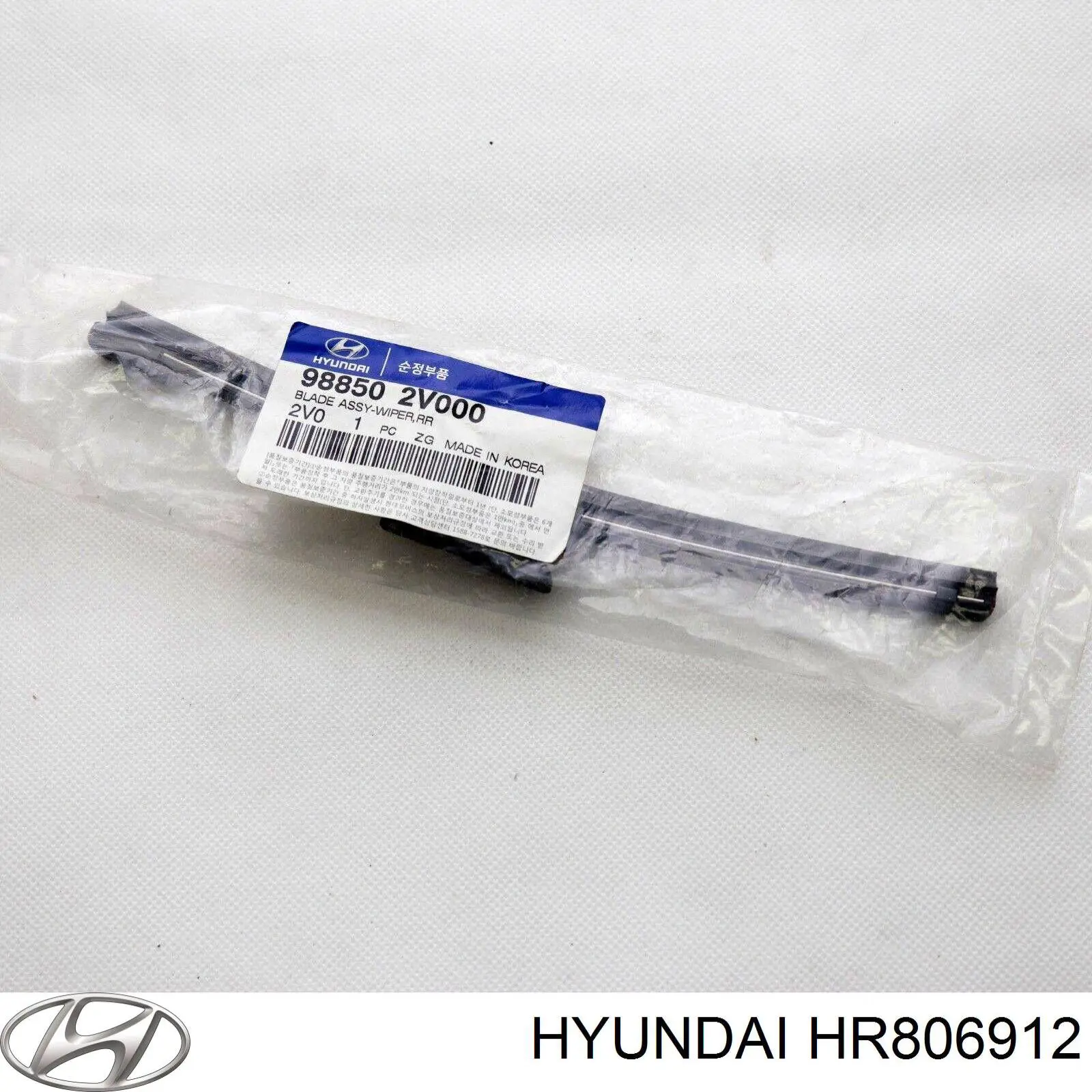 Двірники Ford 2034341