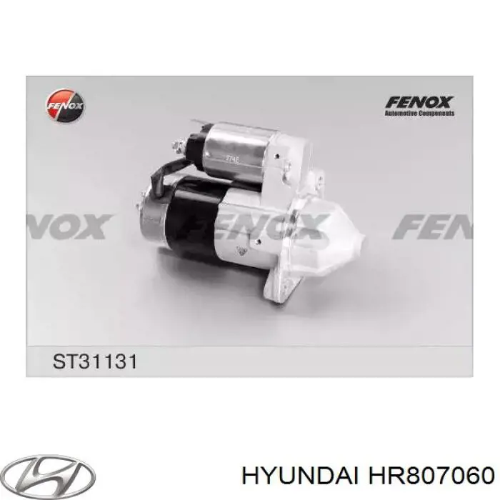Купити HR807060 Hyundai/Kia Стартер