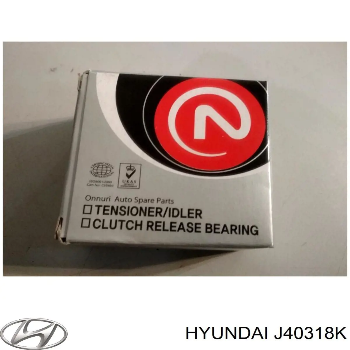 Сайлентблок нижнього важеля передньої підвіски Hyundai/Kia J40318K ціна, від 5.64 USD
