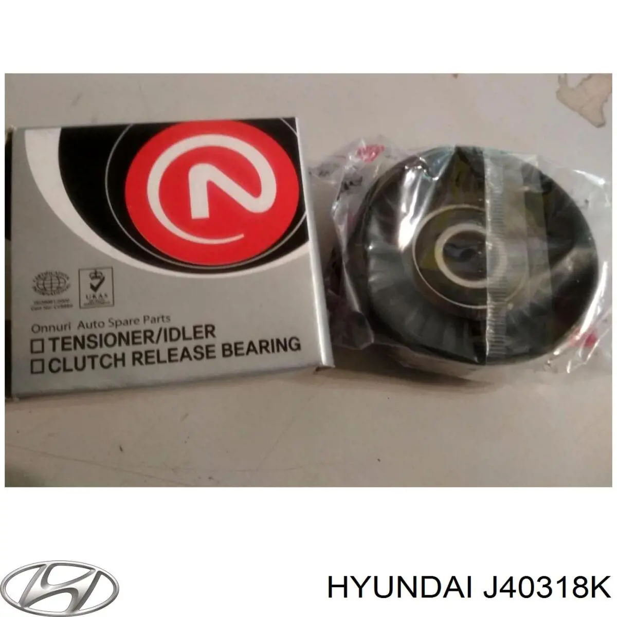 Купити J40318K Hyundai/Kia Сайлентблок передньої підвіски