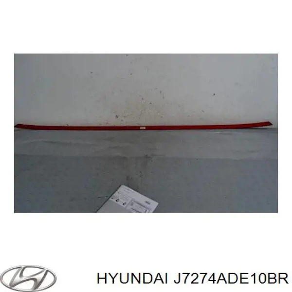 Купити J7274ADE10BR Hyundai/Kia 