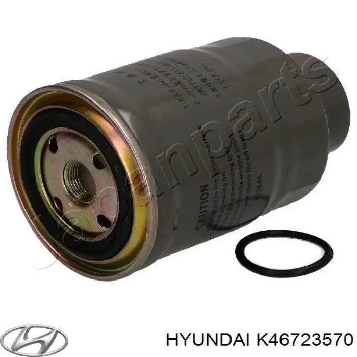 K46723570 Hyundai/Kia фільтр паливний