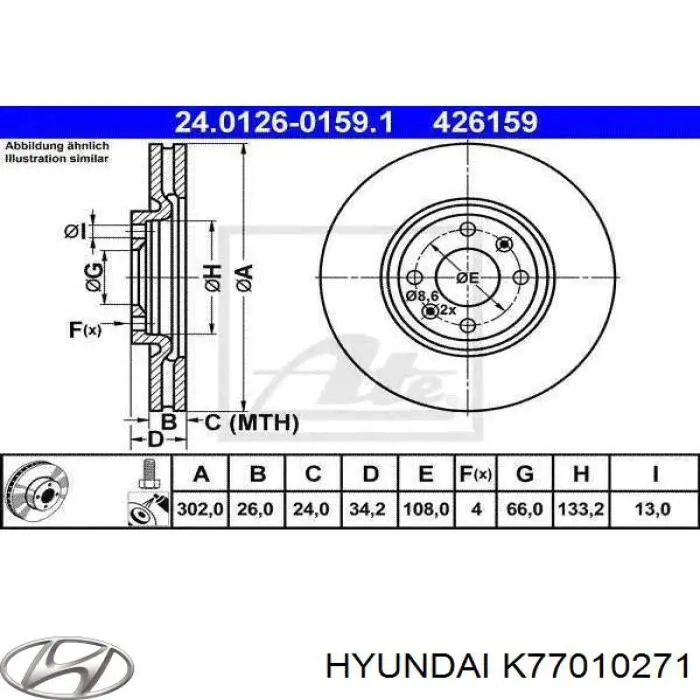 Прокладка ГБЦ Hyundai/Kia K77010271 ціна, від 20.81 USD