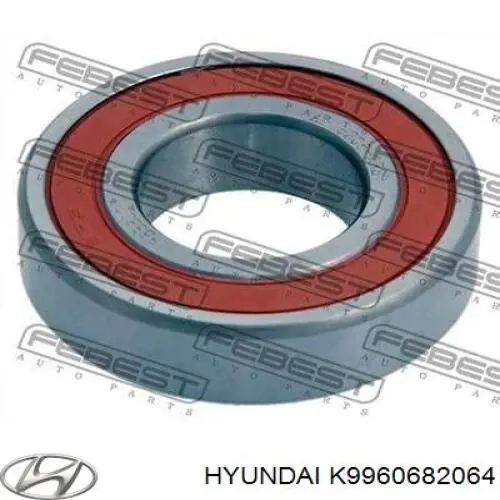 K9960682064 Hyundai/Kia Підвісний підшипник передньої піввісі