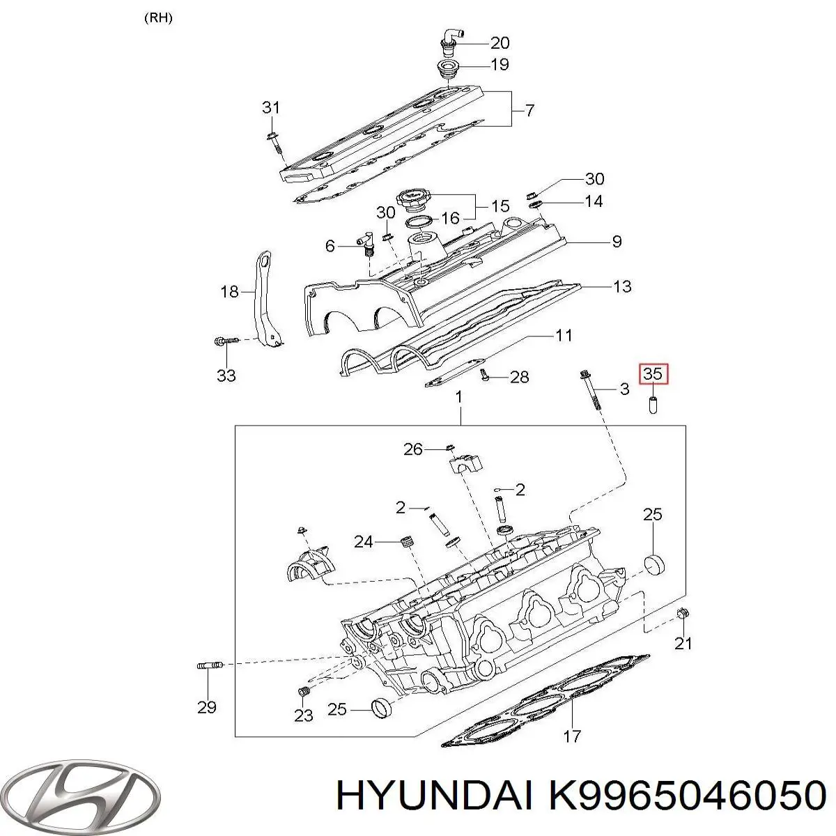 Купити K9965086050 Hyundai/Kia 