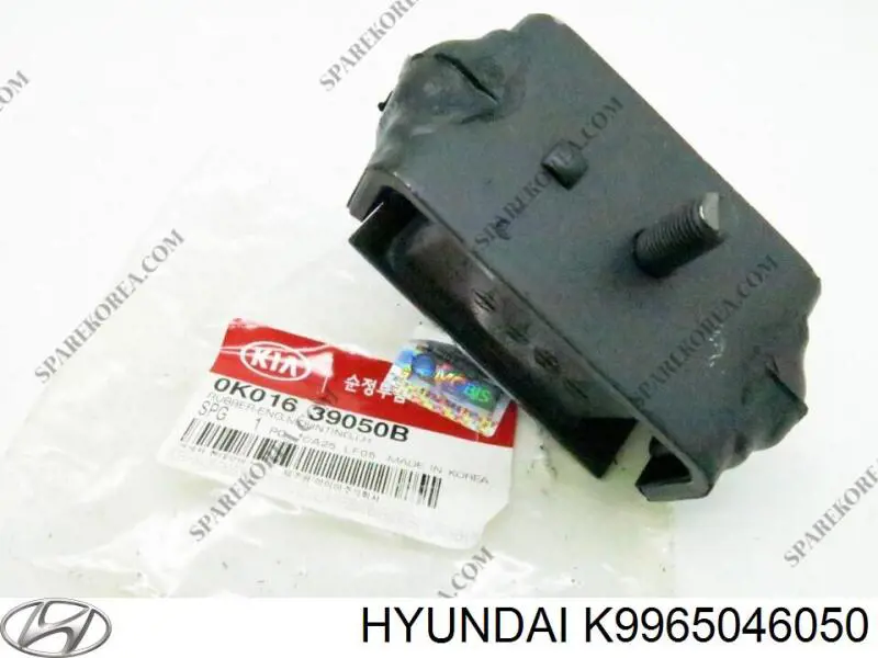 K9965086050 Hyundai/Kia 
