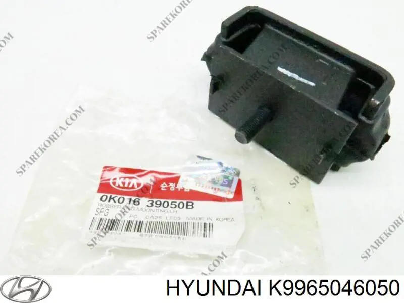  Hyundai/Kia K9965086050 ціна, від 104.74 USD