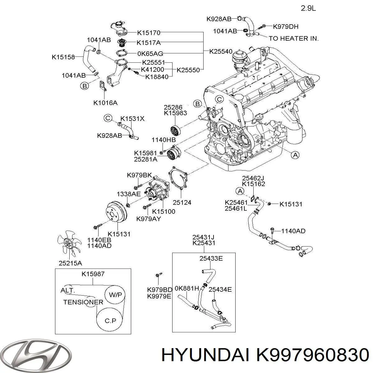  Hyundai/Kia K997960830 ціна, від 0.76 USD