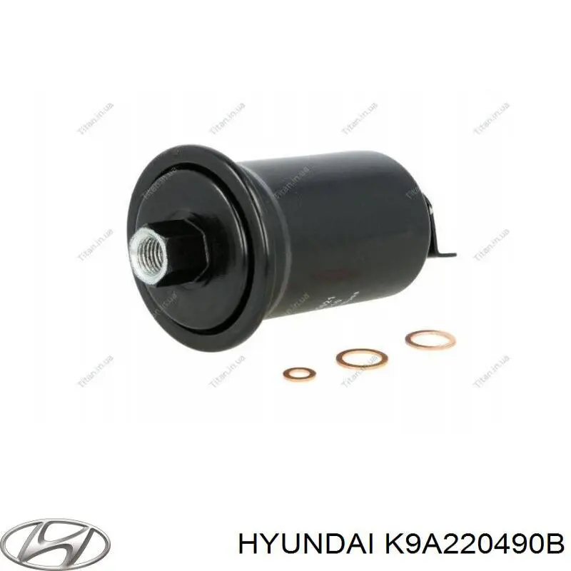 Купити K9A220490B Hyundai/Kia Фільтр-відстійник палива грубої очистки