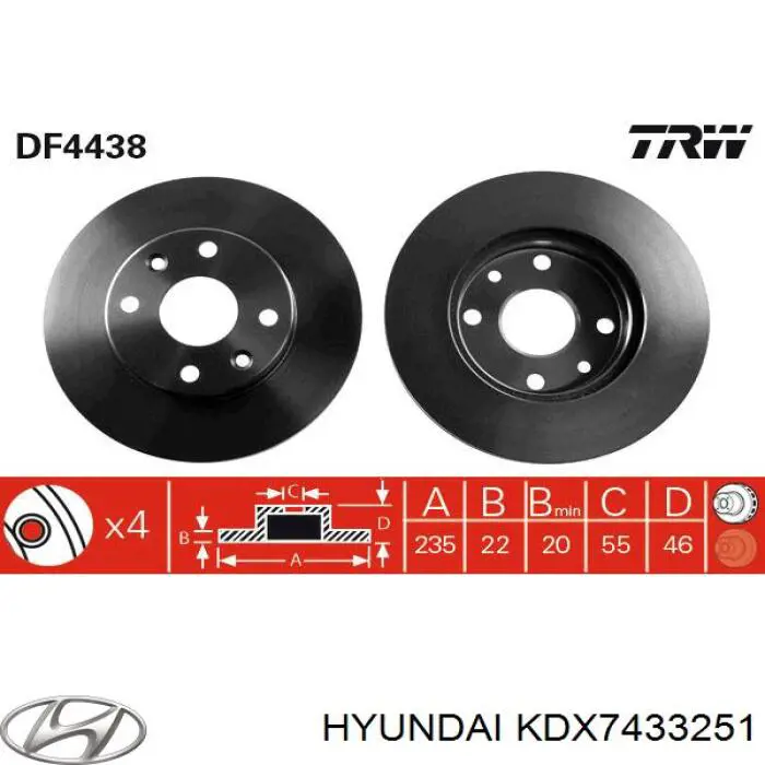 Купити KDX7433251 Hyundai/Kia Ротор гальмівний