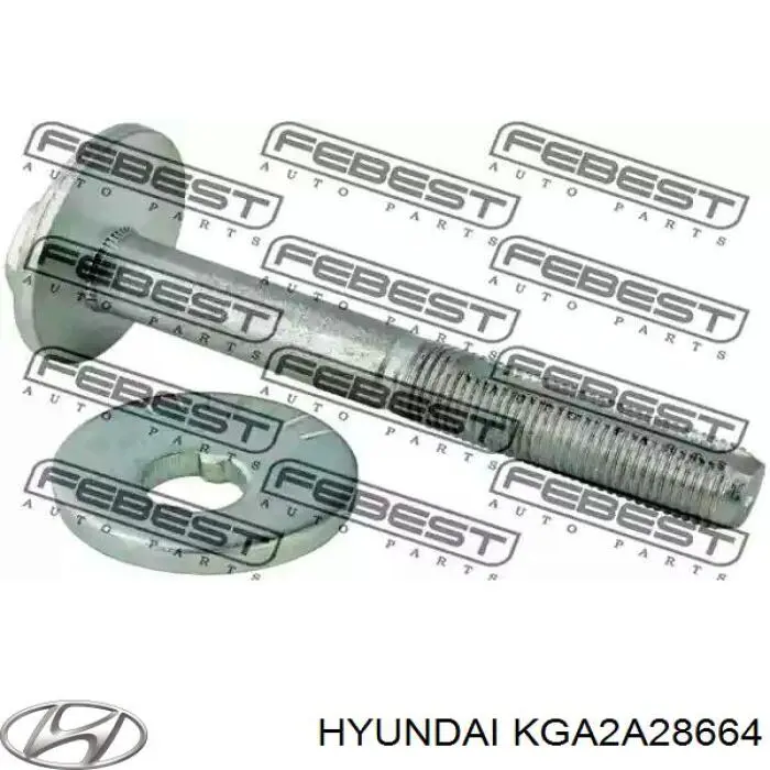 Болт кріплення заднього розвального важеля, внутрішній Hyundai/Kia KGA2A28664 ціна, від 10.72 USD