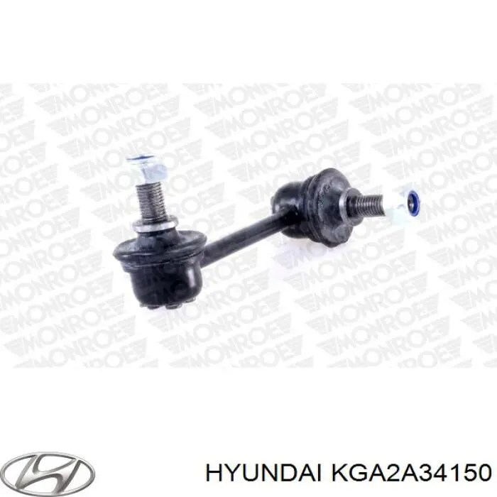 Стійка стабілізатора, переднього, права Hyundai/Kia KGA2A34150 ціна, від 9.67 USD
