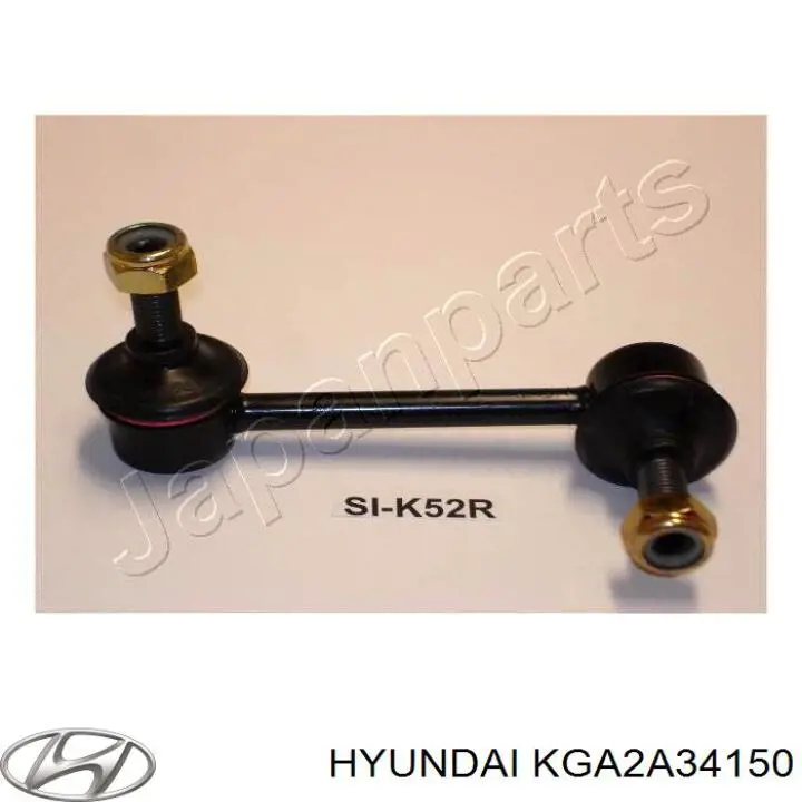 Купити KGA2A34150 Hyundai/Kia Яйця стабілізатора переднього