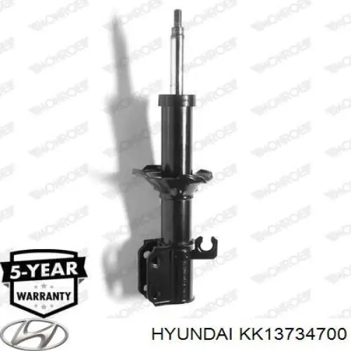 KK13734700 Hyundai/Kia Амортизатор передньої підвіски