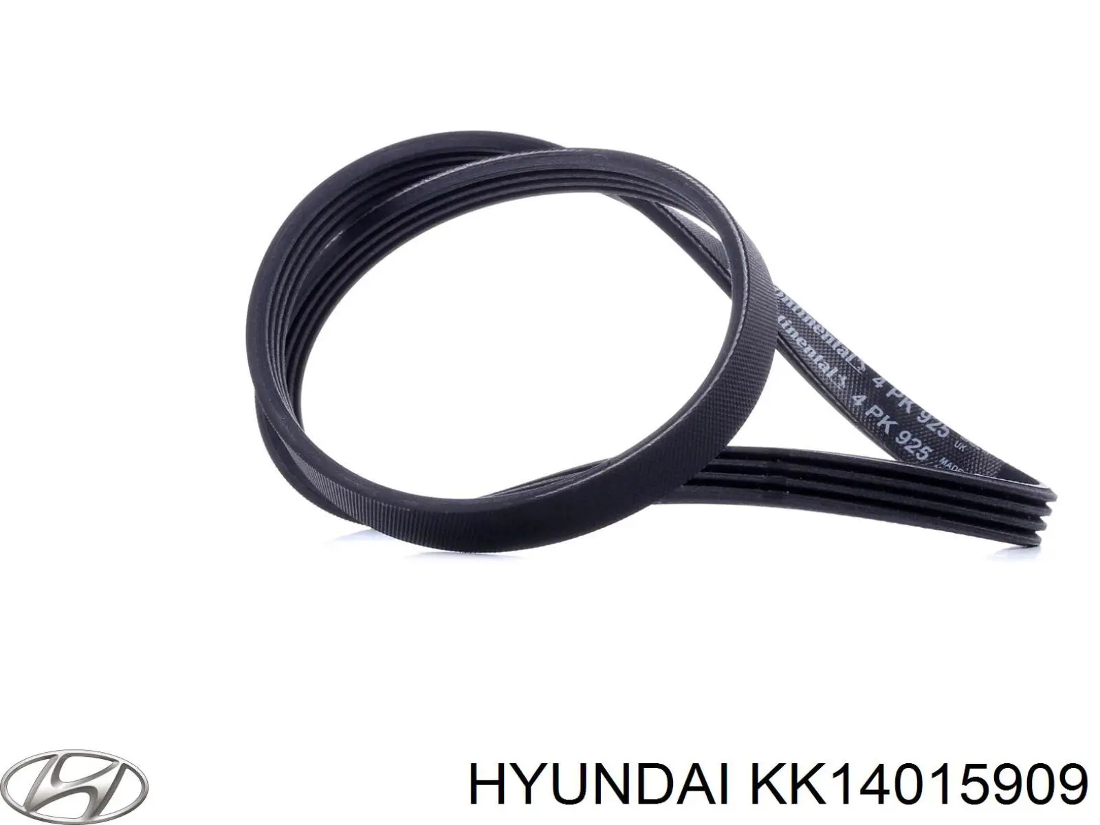 KK14015909 Hyundai/Kia ремінь приводний, агрегатів