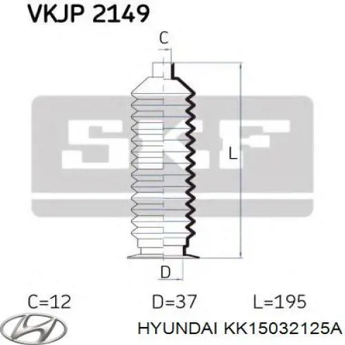 Пильник рульового механізму/рейки KK15032125A Hyundai/Kia