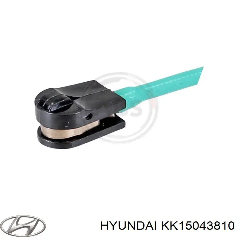 Hyundai/Kia шланг гальмівний задній, правий