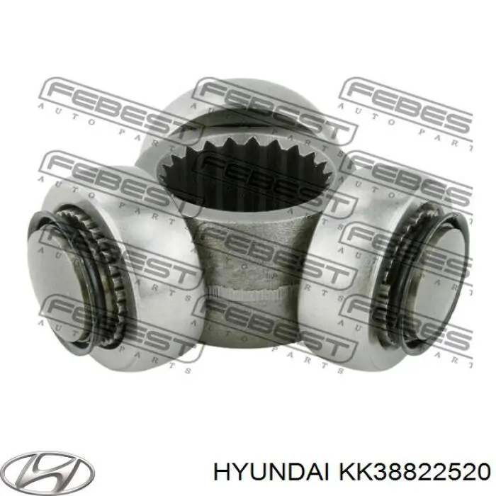 J22013 Tangun ШРКШ внутрішній, передній